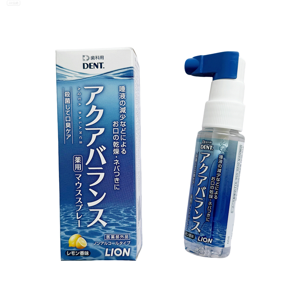 Original Japan Lion Artificial - Teeth Whitening In Japan review and price